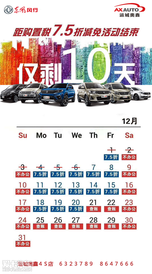 ffba6841839e96ae8f118b2d753825cd.png