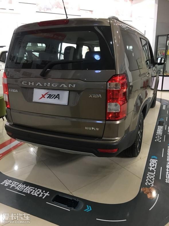 长安欧尚x70a划时而出 实车已到店