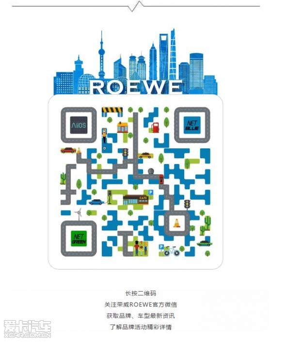 章丘区的经济总量_章丘区普集中学(2)