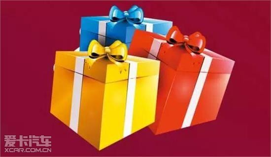 到场签到即送旺旺大礼包一个