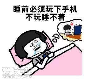 想戒掉手机瘾 ta是个好神器