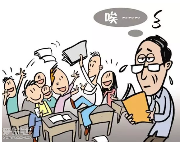 家长状告教育部门:该教师上课期间不传授学业,工作态度有严重问题