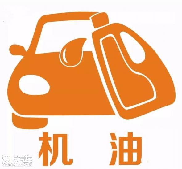 定购rav4荣放可享 5年或  万公里机油免费保养!