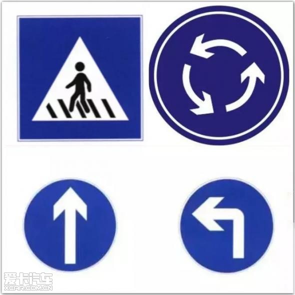 多用于各种警告标志,道路交通标志和标线.