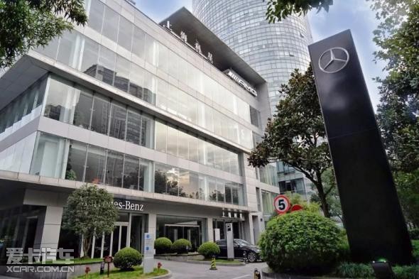 021-31276789 地址:上海市长宁区延安西路1339号利星行广场1