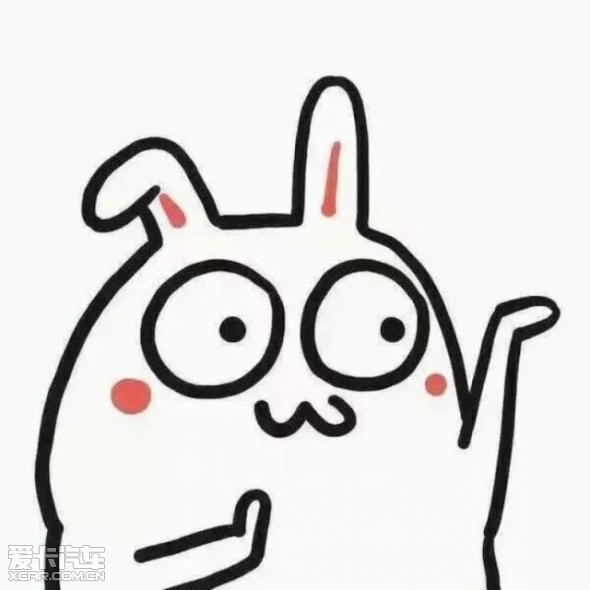 第一次获此殊荣了呢(傲娇脸)