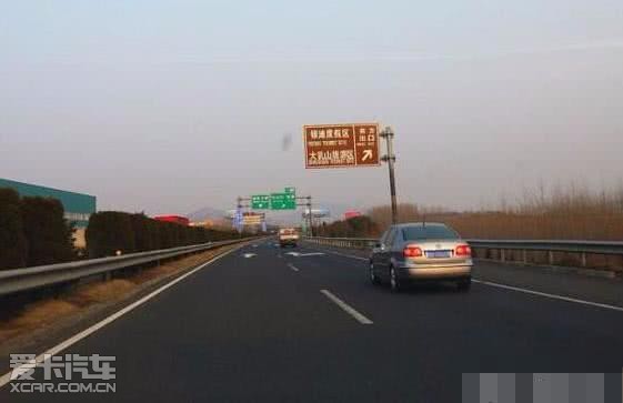 怎么才能不交高速费 c63ca635b58631937e6a7bfabe84ab4e.jpg