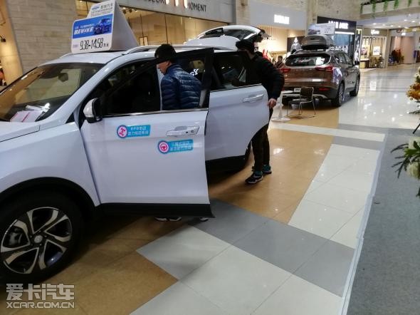 当潍坊泰华城遇上霸气cos1°-科赛!