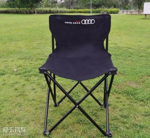 奥迪户外折叠椅 奥迪购车抵金券1000元