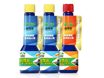 自驾游添加剂 2瓶60ml汽油添加剂1瓶60ml动力增强剂