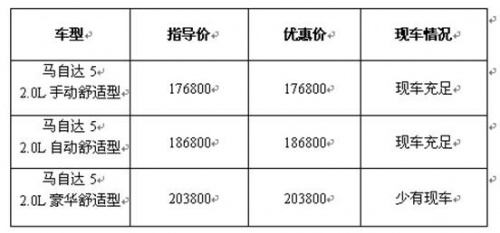 动态称参数原理是什么_称的原理施力点是什么