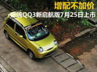 䲻Ӽ QQ3725