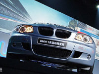 �ۼ�29.9�� ����1ϵ�˶���������ʽ����