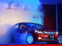 9.28��Ԫ�� ���ǵ�L3�������ʽ����