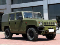 �Ҿ���������ԽҰ��