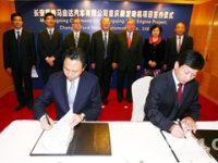 ���Դｫ�ڻ�Ͷ�ʽ��跢������������