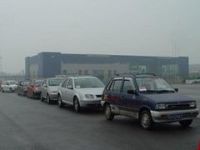 �׽챱�������˶�����չʾ�ῪĻ