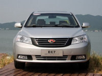 8.98��Ԫ�� �ۺ�EC7 CVT������ʽ����