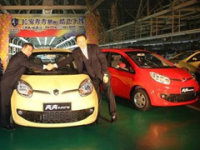 ����MINI2��25�������׷� MINI��ʽ����