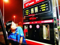 ȼ��˰��һ���ش�˰�����߽�����ʽʵʩ