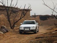 cWA4 Allroadһ  Ӱȥ