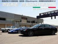 �����ܲ�ȼ������ ������ɯ���ٻ��