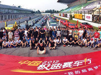 2013���й������������麣վ�ͼ����