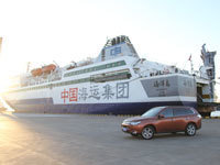 ���˽�˶������� ��������������μ�