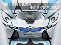 ��Ԫ�����������˽� ������赳����̵�