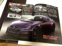 �ղ�ȫ��GT-R������Ϣ �����ػ�϶���