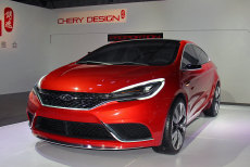 奇瑞发布两款全新概念车 北京车展亮相