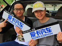 ���������� һ�α�׼��;�Լݰ������