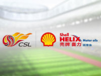 ����ϲ��Я���г�CSL ���������й�����
