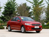 ȫ�°����������ΰ����� 8.38-11.88��