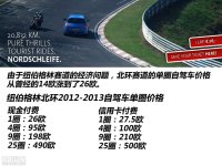 ����������֮ Ŧ�����������Լ��ι���