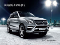 2014����SUV���塰��ʿ��;���Ϻ�����