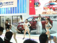���쳵���������㡱ʵ�� 2014ȫ�淢��