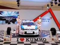 ������̥Я�ذ���Ʒ�μ�2014�Ϻ�����չ