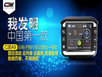 �г���¼���Ƶ��ӹ�һ����ĸ��� C��A9