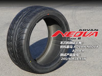 �������ܽ��� �ſƺ���Neova AD08R����