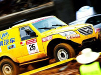 �������� ��˫�ڡ�����X60�������쳵չ
