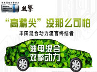 �߾���û��ô���·����϶��������ս�