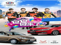 ͨ�����⡰�˰֡���������ܰ����ͷ����