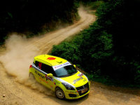 2014CRC����վ������Ļ ��ľ�ڴ����Ѽ�