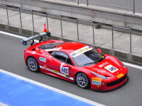 ��ȼ������� 2014�����������ռ��껪