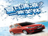 �����������Ĺػ� �ļ���������ָ��!