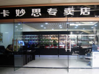 ����GC7���ڶ��Ҹ���ͥ�ĺá��ܼҡ���