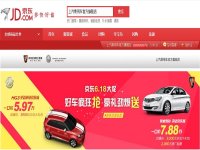 6ǧ������20���� ������������/MG����