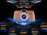 �߶��г���¼���쵼Ʒ�������г���¼��