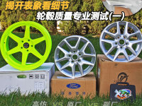�ҿ�����ϸ�� �������רҵ����(һ)